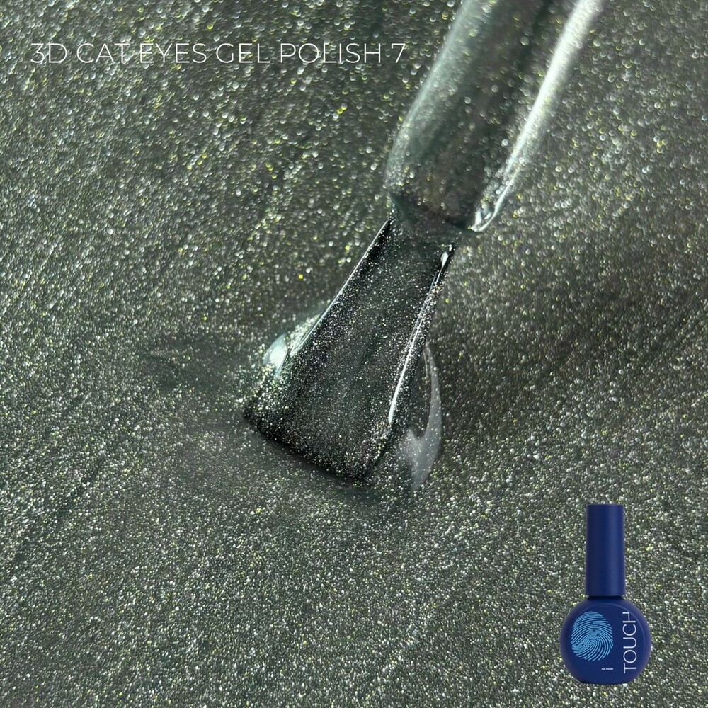 TOUCH Gel polish 9ml 3D Cat Eyes, 07