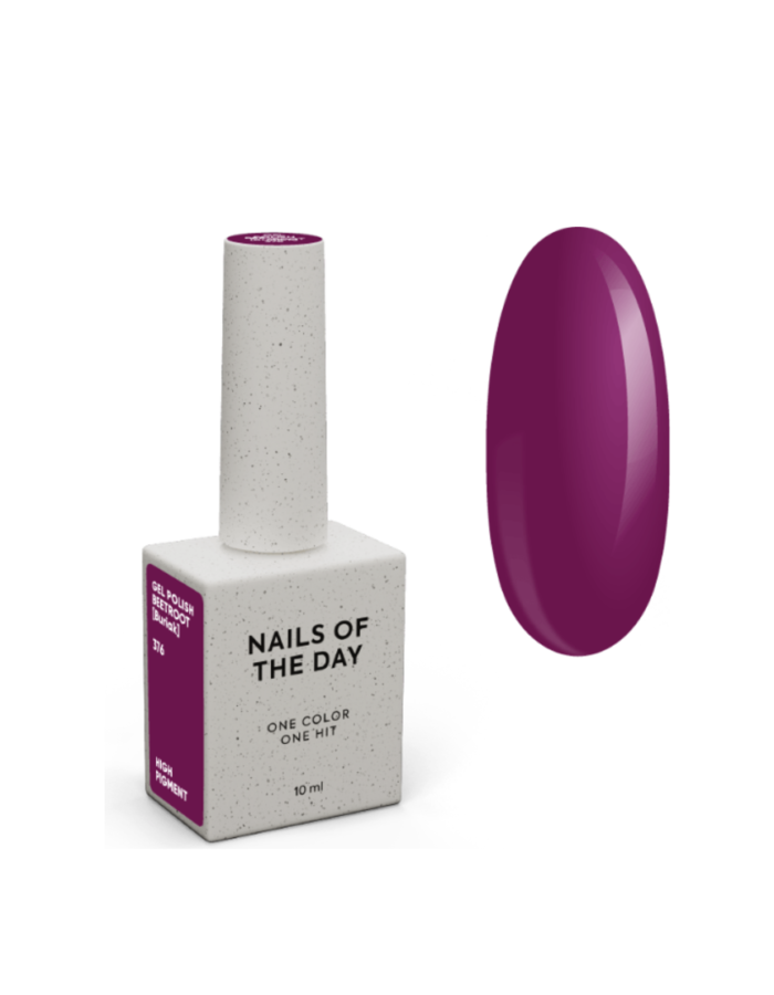 NAILSOFTHEDAY Gel Polish Beetroot [Buriak] 376, 10ml