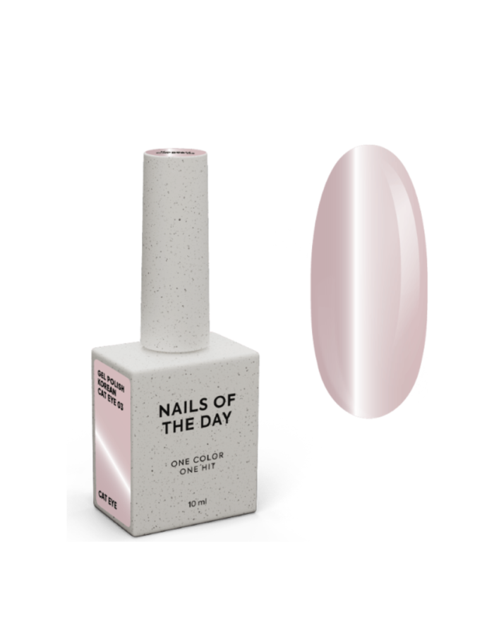 NAILSOFTHEDAY Korean cat eye 03, 10ml