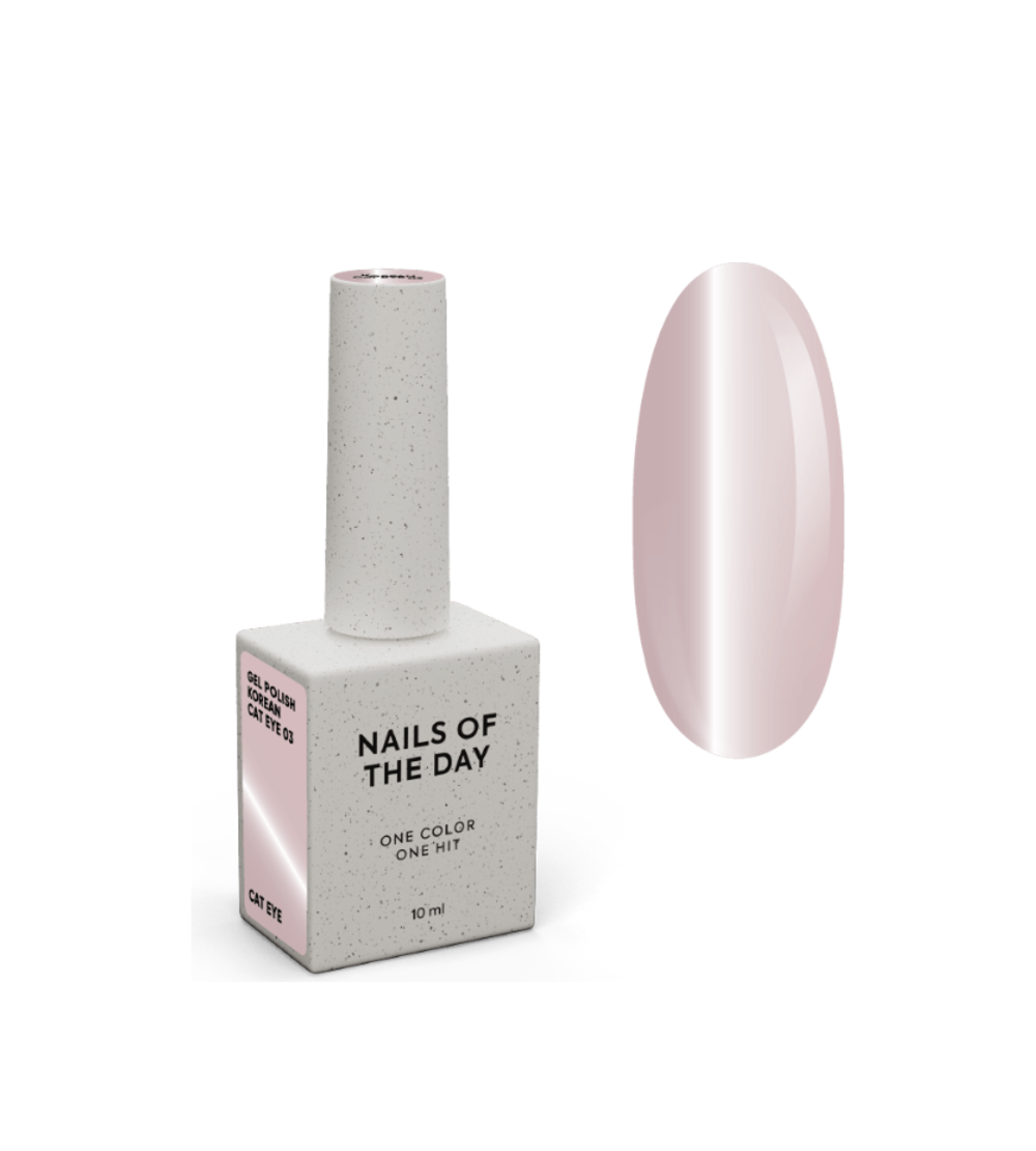 NAILSOFTHEDAY Korean cat eye 03, 10ml
