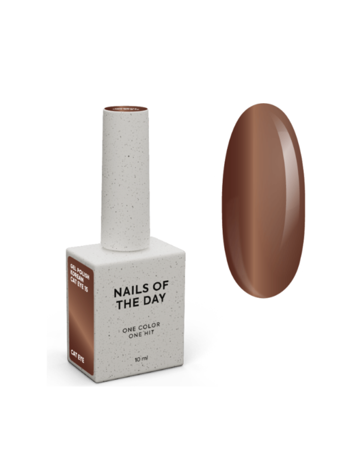 NAILSOFTHEDAY Korean cat eye 15, 10ml