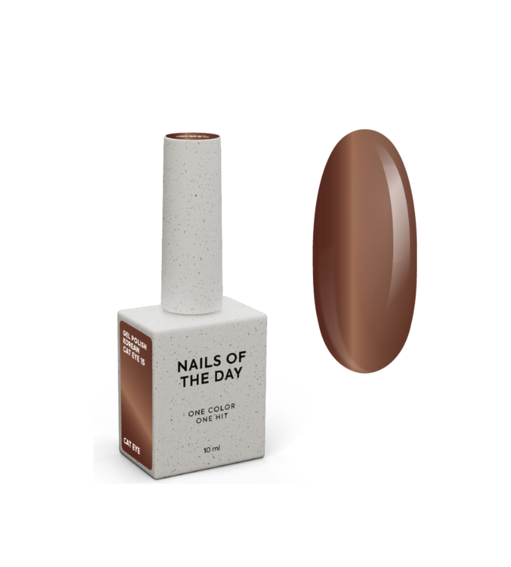 NAILSOFTHEDAY Korean cat eye 15, 10ml