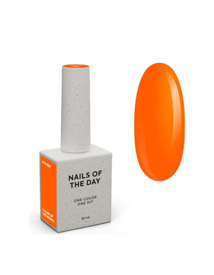 NAILSOFTHEDAY Color of the month September 2026 Harvest, 10ml